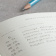 Записная книжка блокнот Leuchtturm B5 (178 х 254 мм) в линейку, тёплый жёлтый
