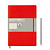 Записная книжка блокнот в мягкой обложке Leuchtturm B5 (178 х 254 мм) в линейку, красная
