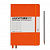 Записная книжка Leuchtturm A5 (145 x 210 мм) в линию, оранжевая